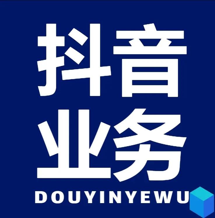 网易云在线听